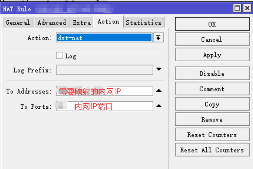 配置 NAT 规则的 Action 参数